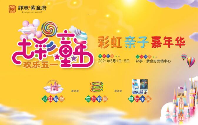 QQ截图20210427151738.jpg