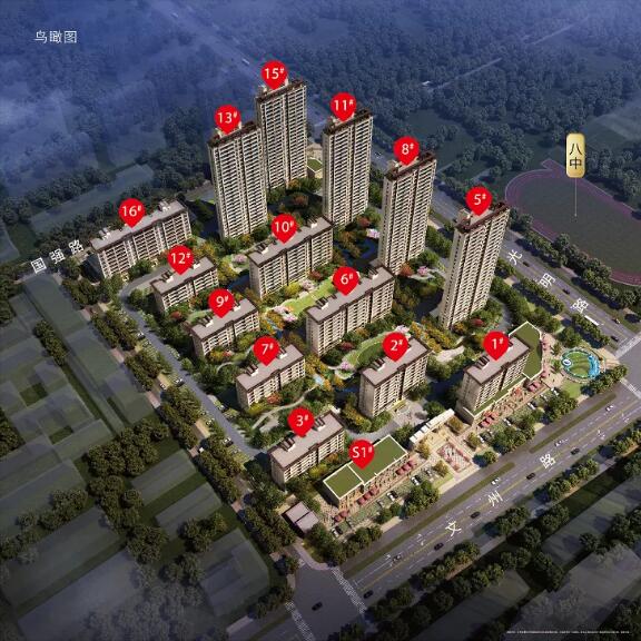 QQ截图20210427152032.jpg