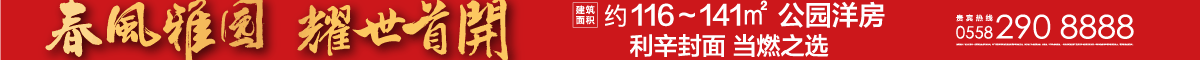 AI改图-1200x60.gif